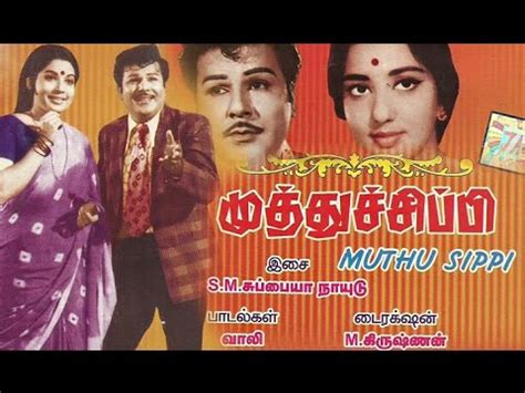 1970 tamil movies|tamil movies 1970 to 1980.